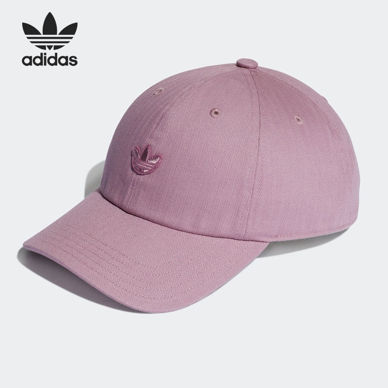 正品adidas/阿迪达斯三叶草经典男女同款运动休闲棒球帽 hd9737