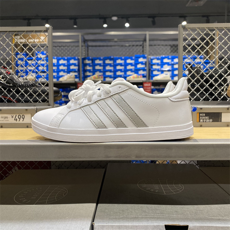 adidas/阿迪达斯女子休闲courtpoint耐磨板鞋运动小白鞋 fy8407