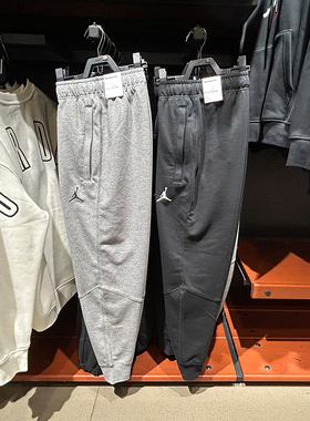 正品Nike耐克秋冬季灰色运动卫裤男士束脚针织休闲长裤子DQ7333