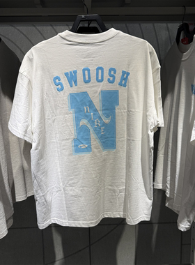 Nike耐克男子百搭短袖白色纯棉TEE M90运动训练休闲宽松T恤FZ5386