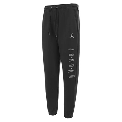 NIKE/耐克运动休闲保暖针织长裤