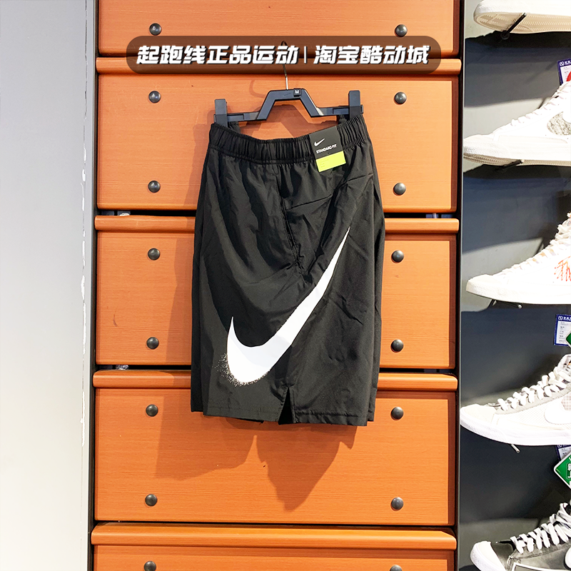 nike耐克跑步logo短裤大钩子男裤