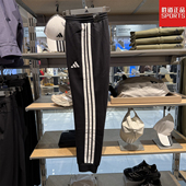JD1861 三条纹休闲运动卫裤 Adidas阿迪达斯男子加绒长裤 25秋冬新款