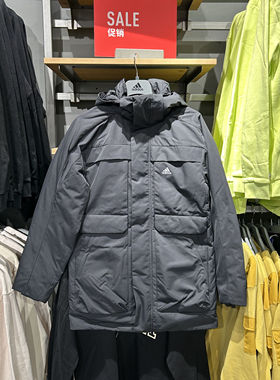 正品Adidas/阿迪达斯男子冬季保暖连帽冲锋衣羽绒服外套 IV7553