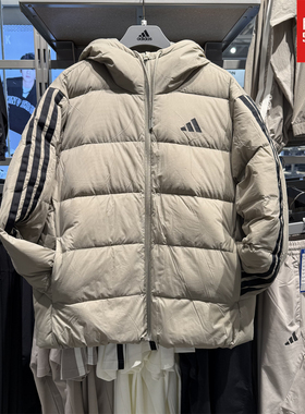 Adidas阿迪达斯男子连帽羽绒服外套25秋冬新款保暖防风夹克KH3989