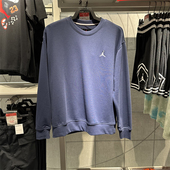 NIKE耐克男卫衣2024春季 新款 宽松运动休闲套头衫 正品 HF1118 133