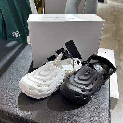 阿迪达斯男女凉拖鞋休闲洞洞鞋