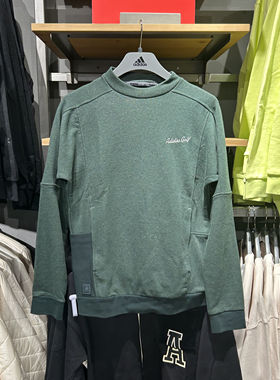 正品Adidas/阿迪达斯男子运动休闲训练长袖圆领套头衫卫衣 HG3262