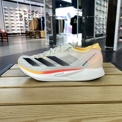 Adidas/阿迪达斯运动休闲跑步鞋