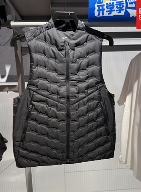 Nike耐克男子轻薄羽绒服马甲24冬季款保暖立领跑步运动背心FB7543