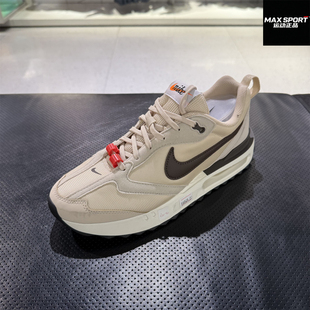 NIKE耐克男子休闲鞋AIR MAX气垫26春跑步运动老爹鞋 DM0013-104