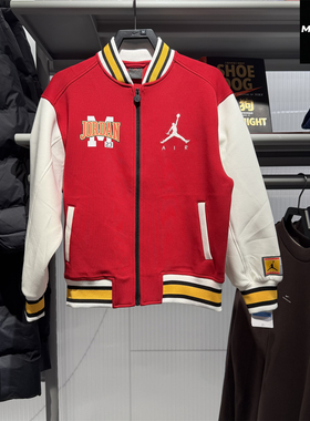 NIKE耐克男女大童棒球服外套JORDAN红色26马年新年款夹克IU5292