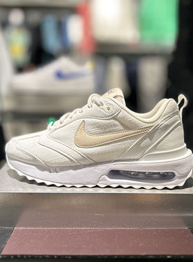 正品Nike耐克AIR MAX DAWN女子复古气垫轻便休闲运动鞋DX5655-100