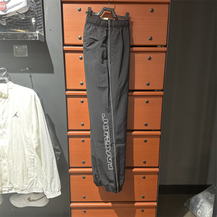 正品 2024秋新款 Jordan宽松收口运动裤 FV7226 Nike耐克男长裤
