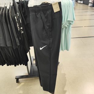 正品Nike/耐克男子新款运动休闲跑步训练速干梭织长裤DM6627-010