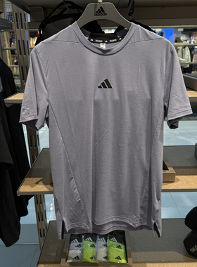 正品Adidas阿迪达斯男训练短袖2025春新款跑步运动半袖T恤 JI5772