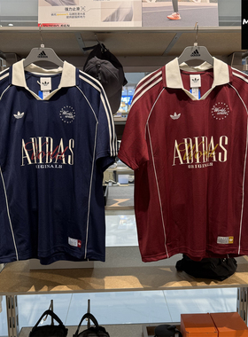 Adidas阿迪达斯三叶草男女短袖26夏翻领POLO衫宽松运动T恤 KY2193