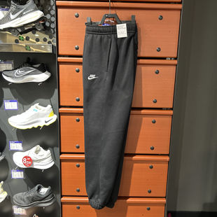 正品Nike/耐克长裤男子加绒保暖休闲宽松卫裤运动裤 BV2738-010