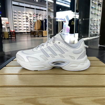 Adidas/阿迪达斯运动缓震跑步鞋