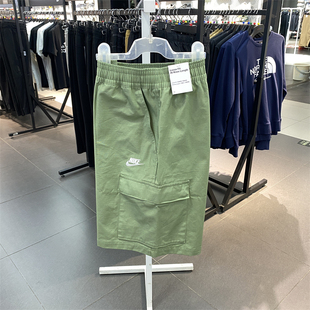 正品Nike/耐克男子户外运动休闲百搭工装五分梭织短裤FB1247-386