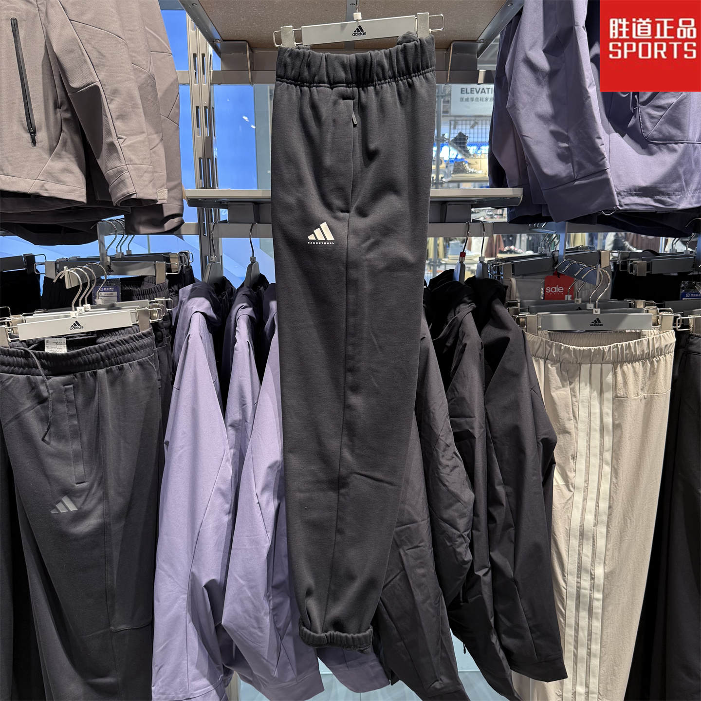 阿迪达斯男子加绒长裤运动卫裤