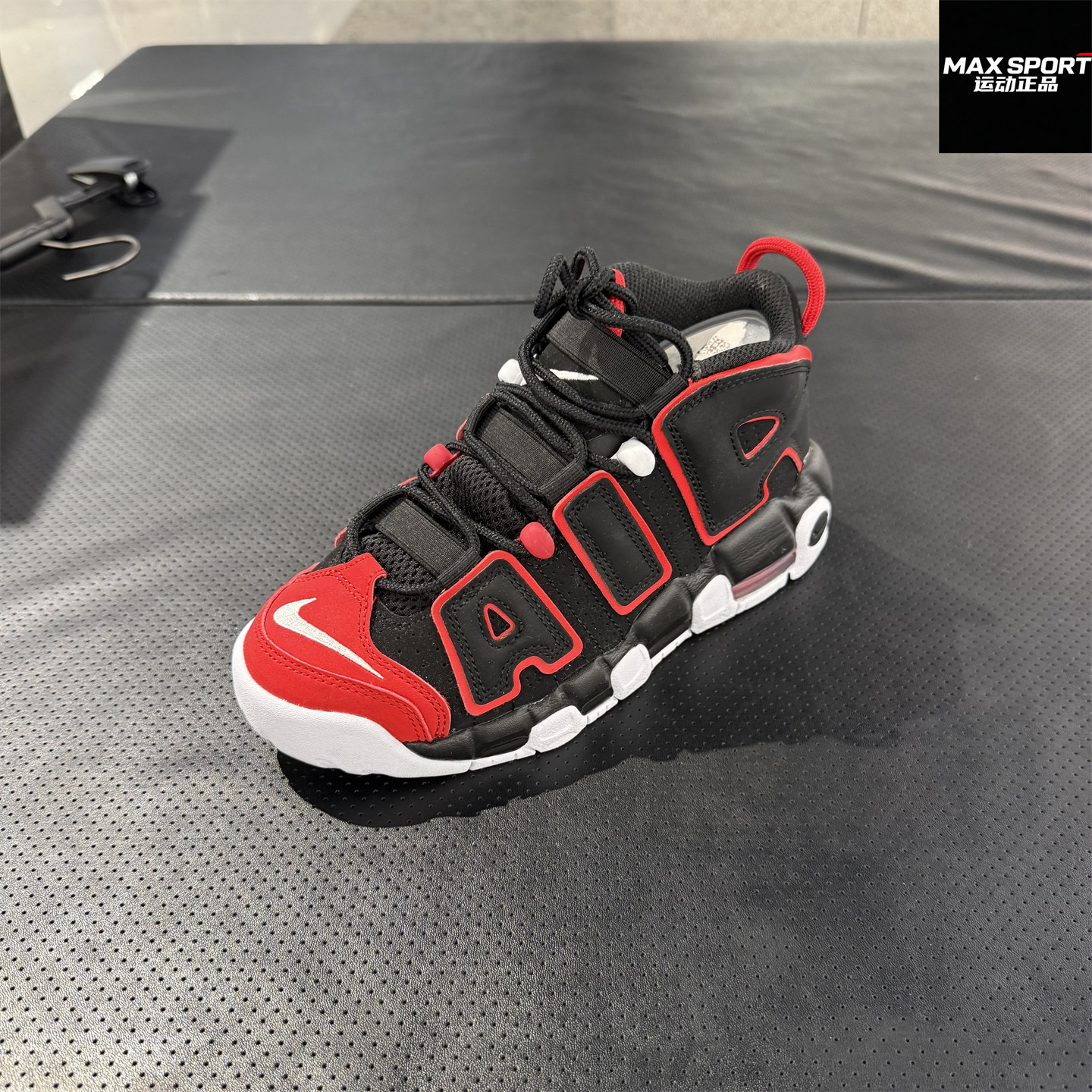 NIKE耐克男女大童运动休闲鞋秋冬季UPTEMPO皮蓬篮球老爹鞋FB1344