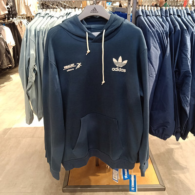 正品Adidas三叶草男子简约logo运动休闲宽松连帽套头卫衣 HL9283