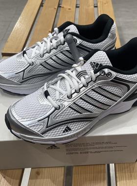 正品Adidas/阿迪达斯新款男女同款时尚百搭耐磨休闲运动鞋IH0274
