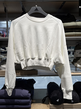 Adidas阿迪达斯女子卫衣25秋冬新款白色短款套头T恤打底衫JV9893