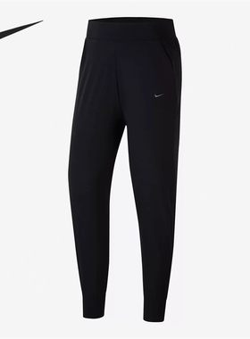 正品Nike/耐克百搭简约黑色女款收口休闲运动长裤 CU4612-010