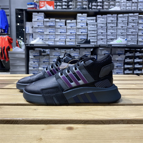 Adidas阿迪达斯三叶草休闲鞋