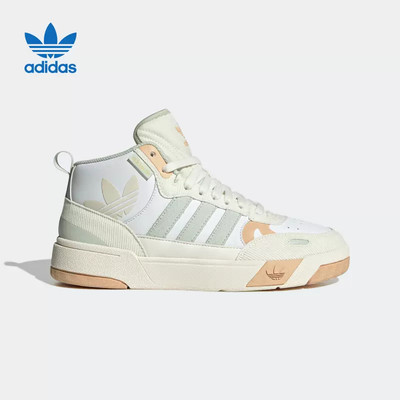 正品Adidas/阿迪达斯三叶草经典女子运动百搭轻便休闲鞋 IE1902