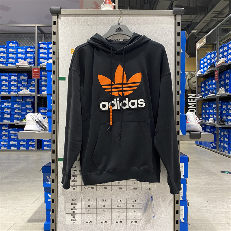 Adidas/阿迪达斯男子休闲卫衣