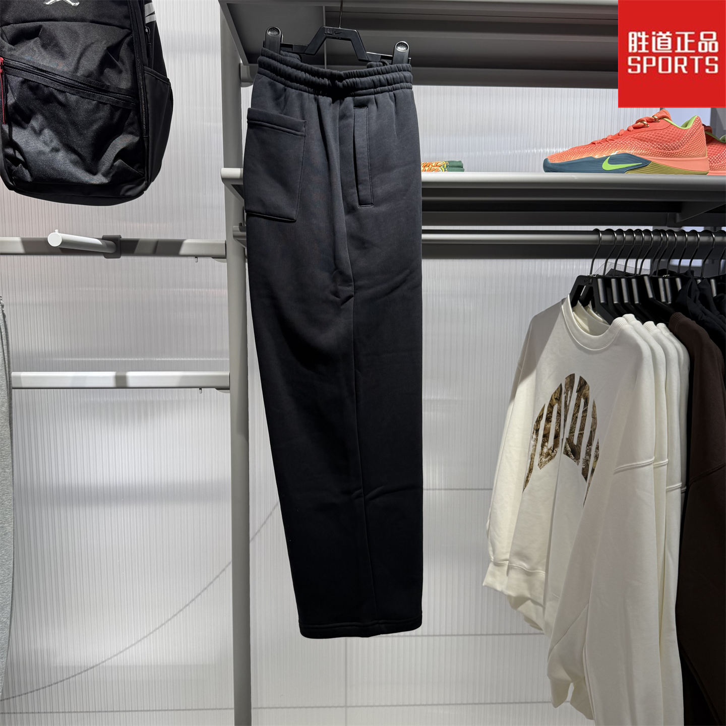 耐克男子加绒直筒裤运动休闲长裤