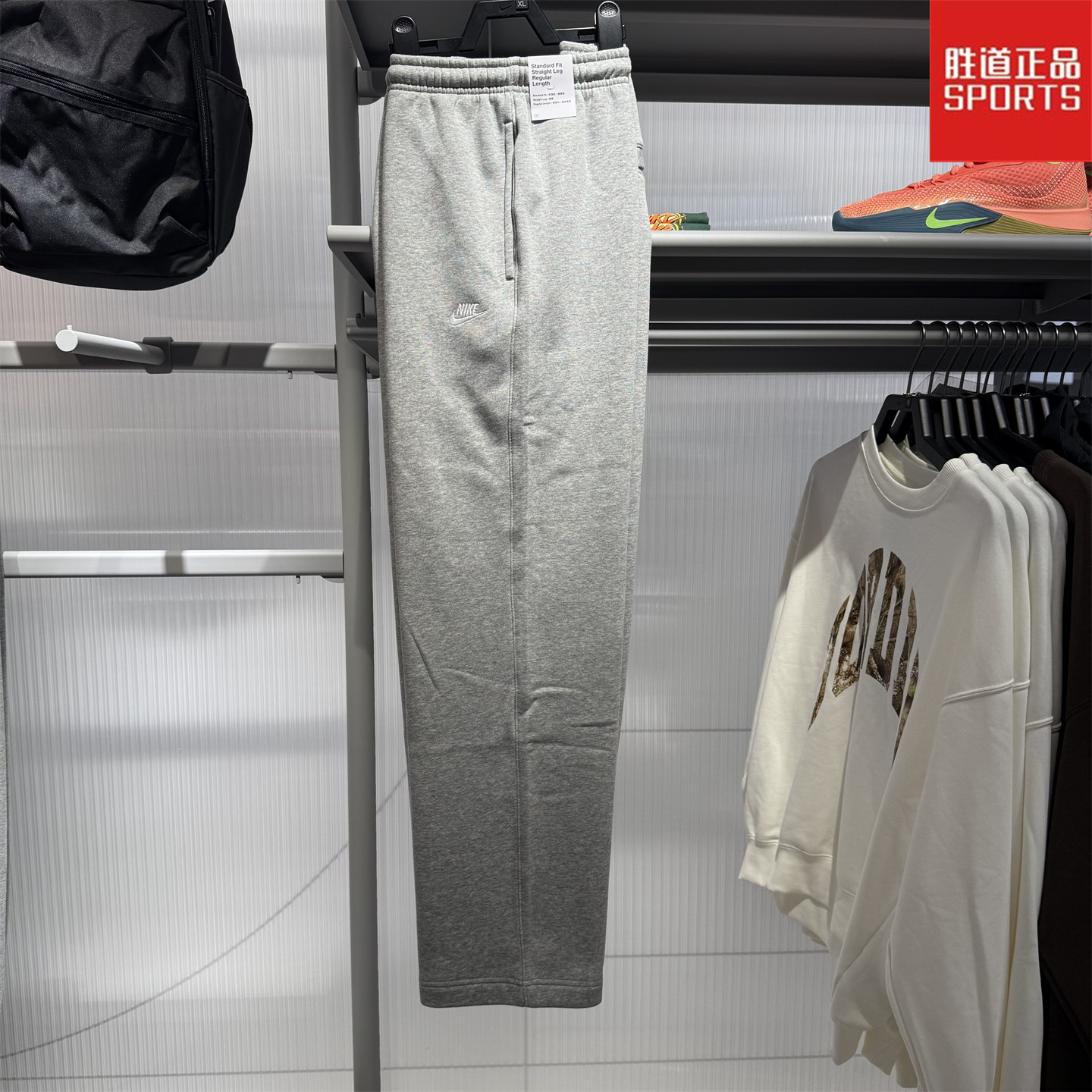 耐克男子加绒直筒长裤运动卫裤