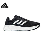正品 GW3848 运动休闲耐磨跑步鞋 Adidas 阿迪达斯百搭简约男子冬款