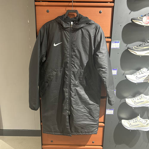 Nike/耐克连帽中长款棉服外套