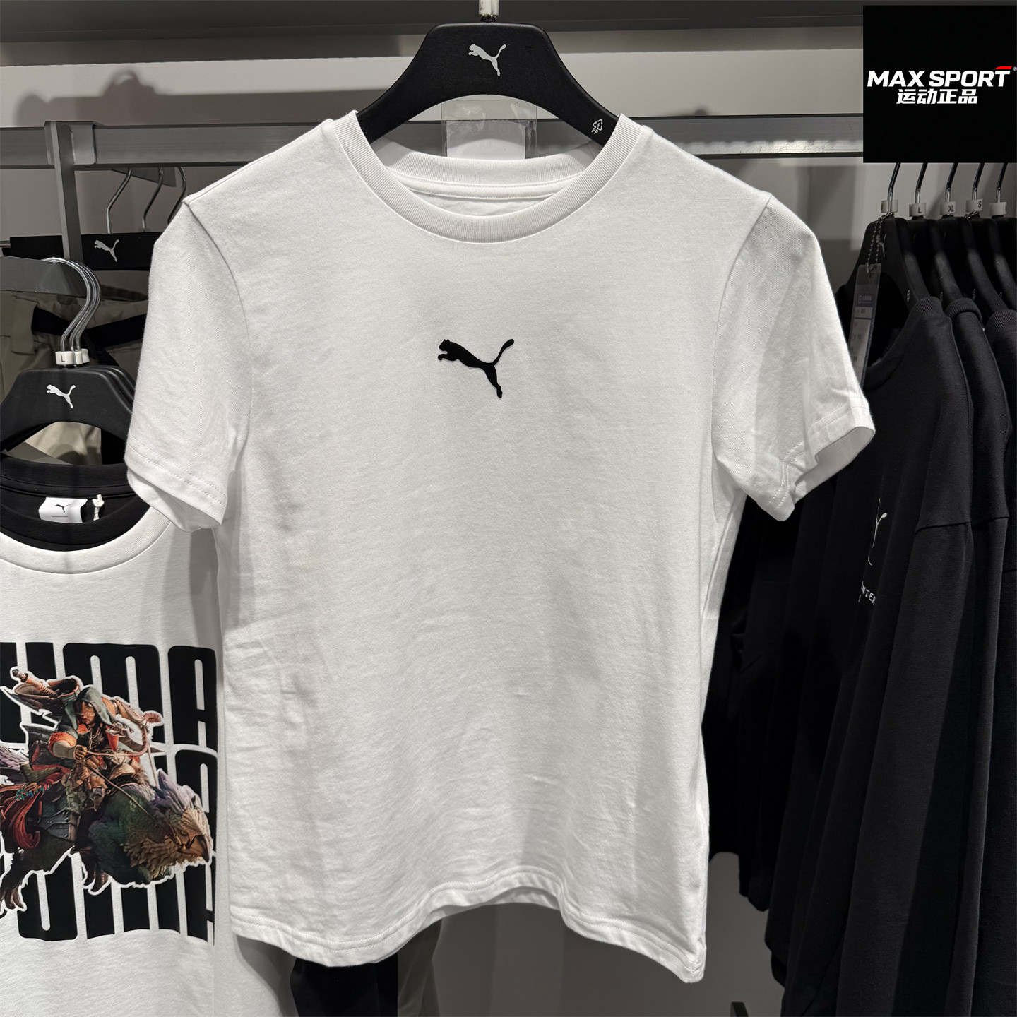 PUMA彪马女子短袖26春夏新款T恤衫宽松休闲纯棉运动上衣 637774