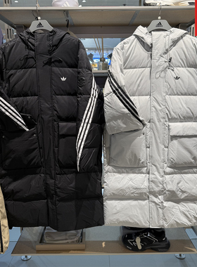 Adidas阿迪达斯男女长款羽绒服25冬款三叶草连帽鸭绒外套KC2564 6