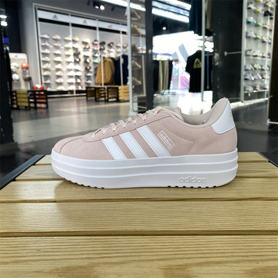 Adidas/阿迪达斯休闲运动板鞋