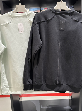 正品Adidas阿迪达斯男武极加绒卫衣2024秋冬保暖圆领套头衫IX4292