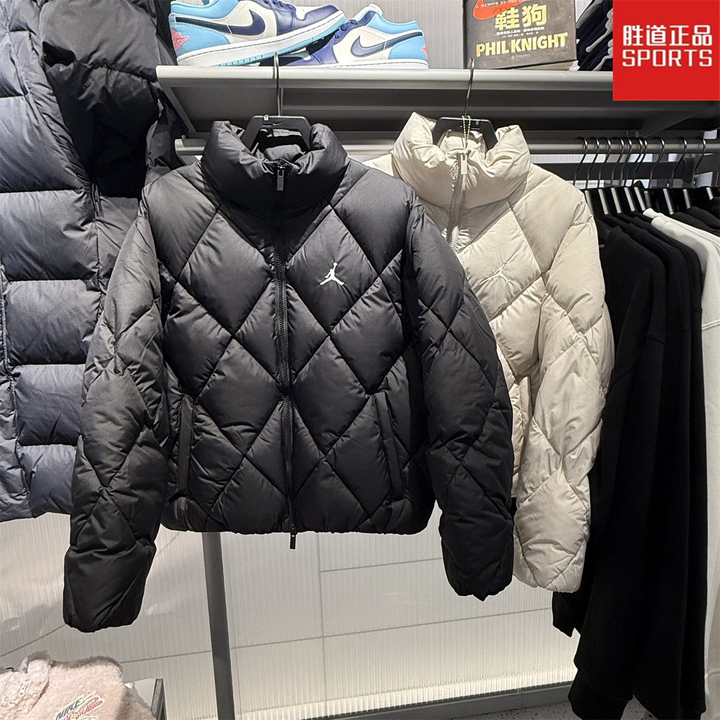 NIKE耐克女子棉服外套JORDAN25冬季新款户外保暖防风夹克HV0418,运动服/休闲服装,运动棉衣,淘宝优惠券,粉丝福利购,淘宝优惠卷