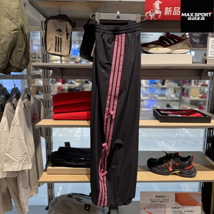 KR7597 598 春夏蝴蝶结宽松休闲香蕉扭扭裤 Adidas阿迪达斯女子长裤