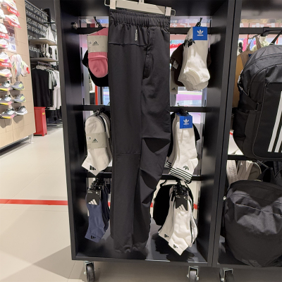 阿迪达斯男工装长运动休闲直筒裤