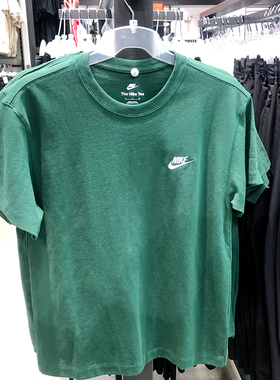 正品Nike/耐克短袖男子圆领刺绣宽松透气休闲运动T恤 FN3698-341