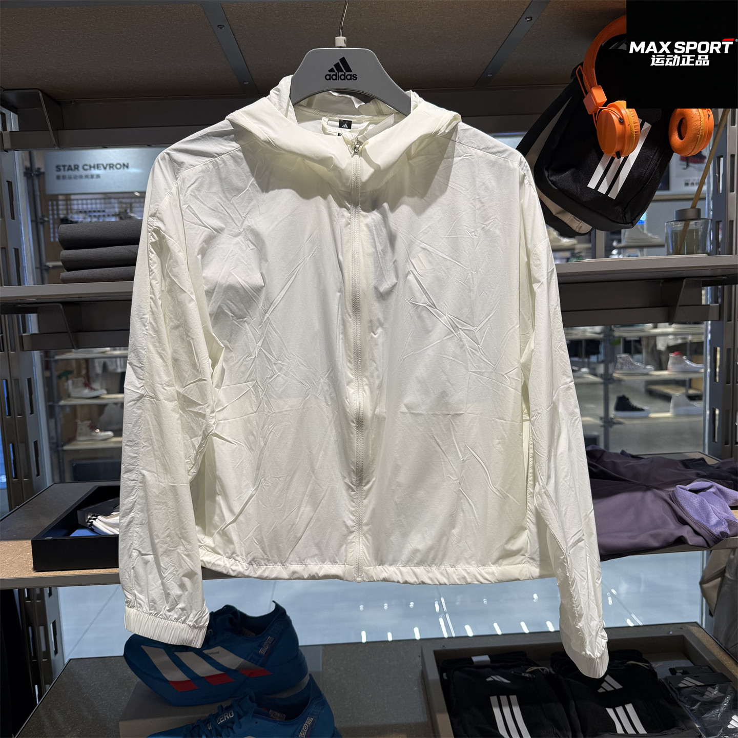 Adidas阿迪达斯女子外套户外防晒皮肤衣26春夏速干连帽夹克KS2861