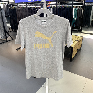 正品Puma/彪马男女款2024新款百搭运动休闲经典短袖T恤625824-04