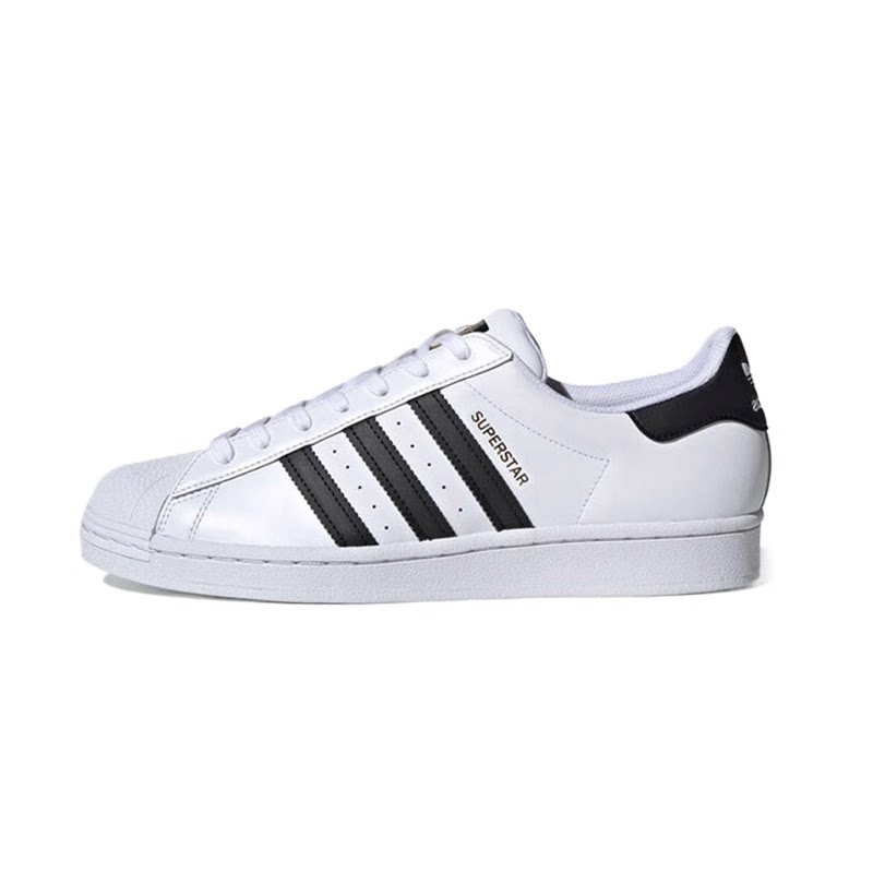 正品adidas/阿迪达斯三叶草男女情侣金标贝壳头板鞋休闲鞋 eg4958