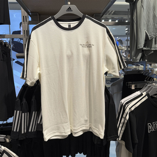 Adidas阿迪达斯男子三条纹短袖透气华夫格运动休闲T恤衫 KF2472