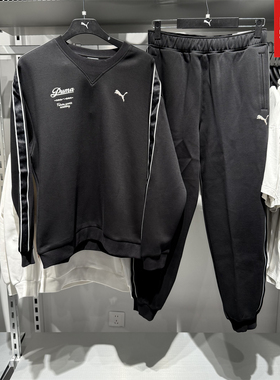 PUMA彪马男子长裤子宽松美式复古休闲运动25春秋季收口卫裤635716